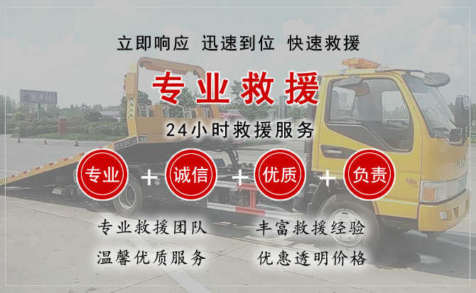故城汽车送柴油